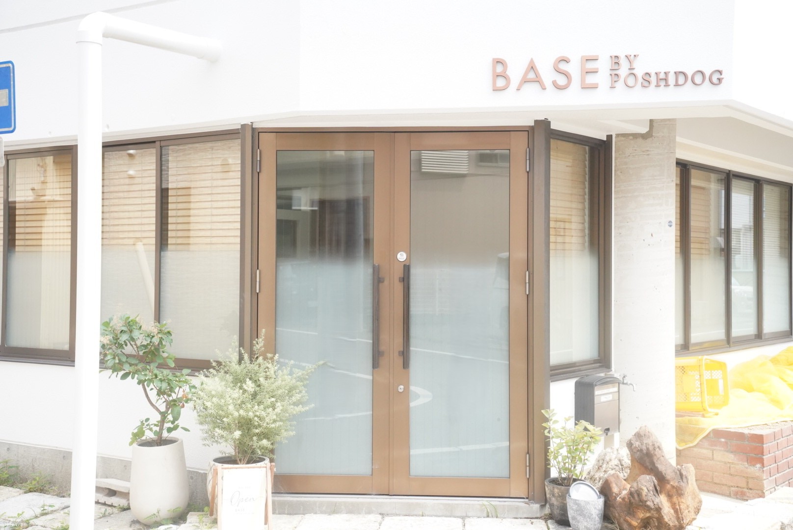 店舗外観